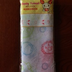 未使用新品‼️ボディタオル‼️②の画像