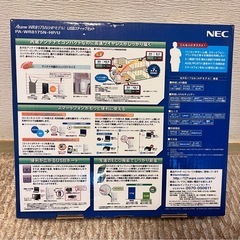 NEC ワイヤレスルーターの画像