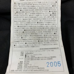 コールマン フォールディングリビングテーブル 120 アウトドア 収納バッグ付き 中古品販売 11Dの画像