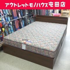 札幌市近郊の方限定！送料無料！フランスベッド ダブルデッキ セミダブル 中古】札幌市のダブルベッドを格安/激安/無料であげます・譲ります