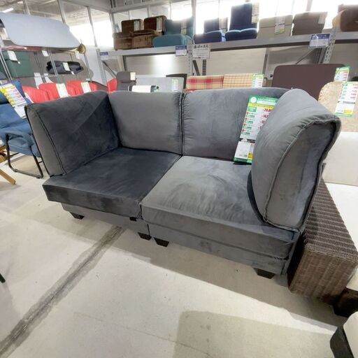 2Pｿﾌｧ(No:1274787)