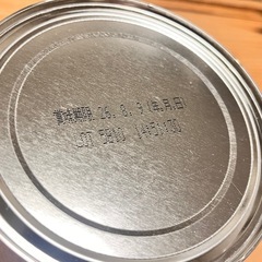 粉ミルク　すこやか　ビーンスターク　小缶 300g　未開封　　　の画像