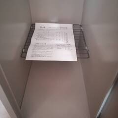 2人用スチールロッカー　ＰＬＵＳ製の画像