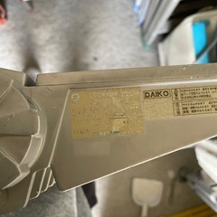 大光電機（DAIKO)　LZW-60846YS 4基 ジャンク扱いの画像