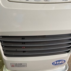 NO：5051  ブルーヒーター‼️❺お買い得品の画像