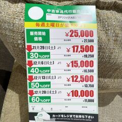 2Pｿﾌｧ(No:1274683)の画像