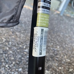 コンビ　ベビーカー　メチャカルハンディの画像