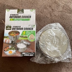 【美品】ラタン製 3段バスケットワゴン（キャスター付き）の画像