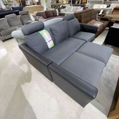 ｶｳﾁｿﾌｧ(No:1274440)の画像