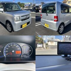 車検R9年９月まで　ダイハツ　ムーブコンテ　車検たっぷり　の画像