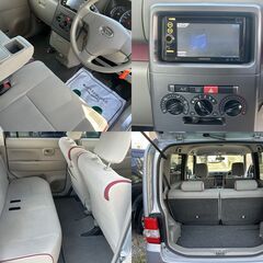 車検R9年９月まで　ダイハツ　ムーブコンテ　車検たっぷり　の画像