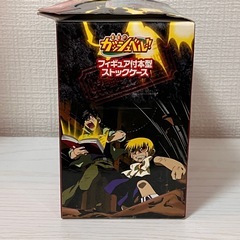 ガッシュベル　フィギュア付き本型ストックケース　キャンチョメの画像