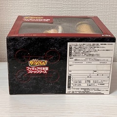 ガッシュベル　フィギュア付き本型ストックケース　キャンチョメの画像