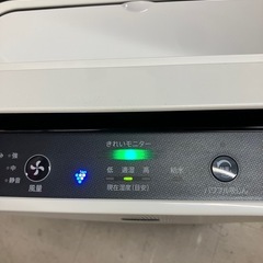 O2511-528 シャープ 加湿空気清浄機 KC-J50-W プラズマクラスター 2019年製 通電確認済み 加湿機能は未確認 中古の画像