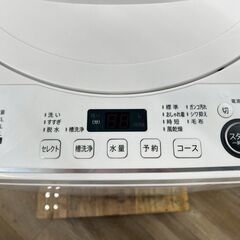 大阪送料無料★3か月保障付き★洗濯機★シャープ★5.5kg★2021年★ES-GE5E-W★SS-213の画像