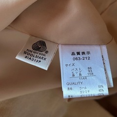 LaTorre レディース　トレンチコートの画像