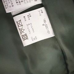 N. エヌドット チェスターコート ミドル丈  の画像