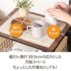 レンジ台 キッチンラック 幅51.5×41×高さ89.5cm ブラック ブラウン スライド棚 収納 レンジワゴン キャスター付きの画像