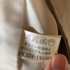 MICHEL   KLEI
N  ジャケットの画像