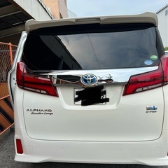 エグゼクティブラウンジSの画像