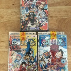 漫画コミック本の画像