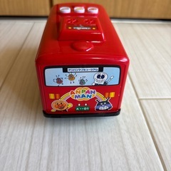 おしゃべり　アンパンマン　ろせんばす路線バスの画像