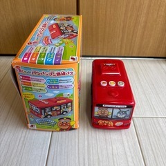 おしゃべり　アンパンマン　ろせんばす路線バスの画像