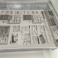 冷蔵庫　SHARP SJ-D18Kの画像