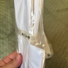 めうがや足袋2セットの画像