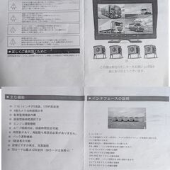 10.1インチ４分割ドライブレコーダーの画像