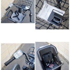  {受付中}🔴⭐️2024⭐🔴電動自転車 パナソニック ギュット 中古 子供乗せ アシスト 092601の画像