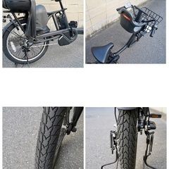  {受付中}🔴⭐️2024⭐🔴電動自転車 パナソニック ギュット 中古 子供乗せ アシスト 092601の画像
