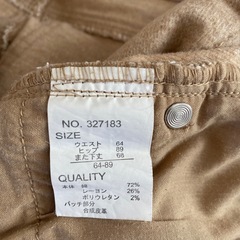 秋冬生地 コーデュロイ パンツの画像