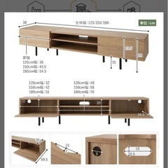 異素材MIX ワイド テレビボード 『Stova ストーヴァ』　幅150cm ストーングレー テレビ台　テレビボードの画像