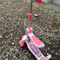「11／24まで」子ども用キックスクーターの画像