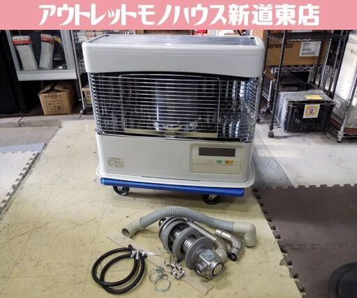 コロナ FF床暖ストーブ 密閉式石油ストーブ 2018年製 UH-F7018PR 木造～18畳 コンクリート～28畳 分解整備済 暖房 CORONA 札幌市 新道東店