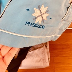 スキーウェア150の画像
