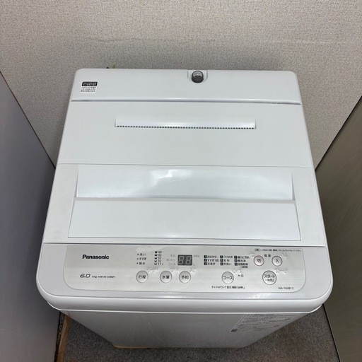 ⭐️PANASONIC⭐️ 全自動洗濯機 2020年 6.0kg 大阪市近郊配送無料