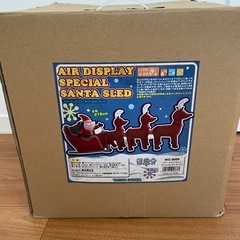 クリスマス　イルミネーション　エアブローン　インフレータブル　サンタ　トナカイの画像
