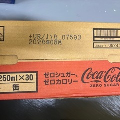 コカコーラゼロの画像