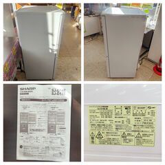 【ジモティー割引で最大15％OFF⭐️】2019年製 SJ-D14E-W SHARP 冷蔵庫の画像