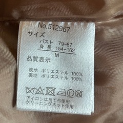 LULALA レディース　ノーカラー　ロングコートの画像