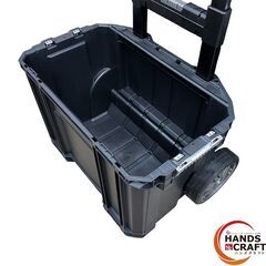 【中古】 HUSKY ハスキー システムキャリー ツール 工具 箱 ボックス 収納 ツールボックス キャリーボックス キャリー 移動 【ハンズクラフト沖縄豊見城店】の画像