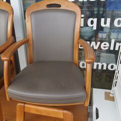 お買い得!!   大塚家具取り扱い   浜本工芸　ダイニング３点セット　ダイニングセット　エキスパート藤沢辻堂店の画像