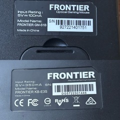 FRONTIER ゲーミングキーボード+マウスの画像