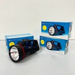 強力パワーライト　懐中電灯　防滴　スポットライト　防水スイッチ　...