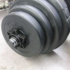 ダンベルセット 40kg 連結シャフトでバーベルにも！20kg×2個セット 筋トレ トレーニング 札幌 手稲の画像