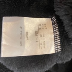 あったかモコモコパンツの画像