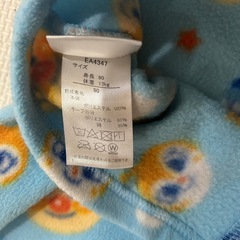 90 アンパンマン ベビー スリーパー ベスト の画像