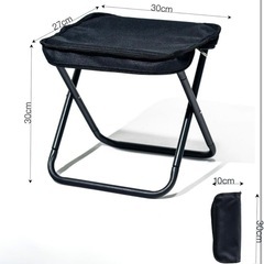 コンパクト折りたたみチェアー　黒　新品の画像